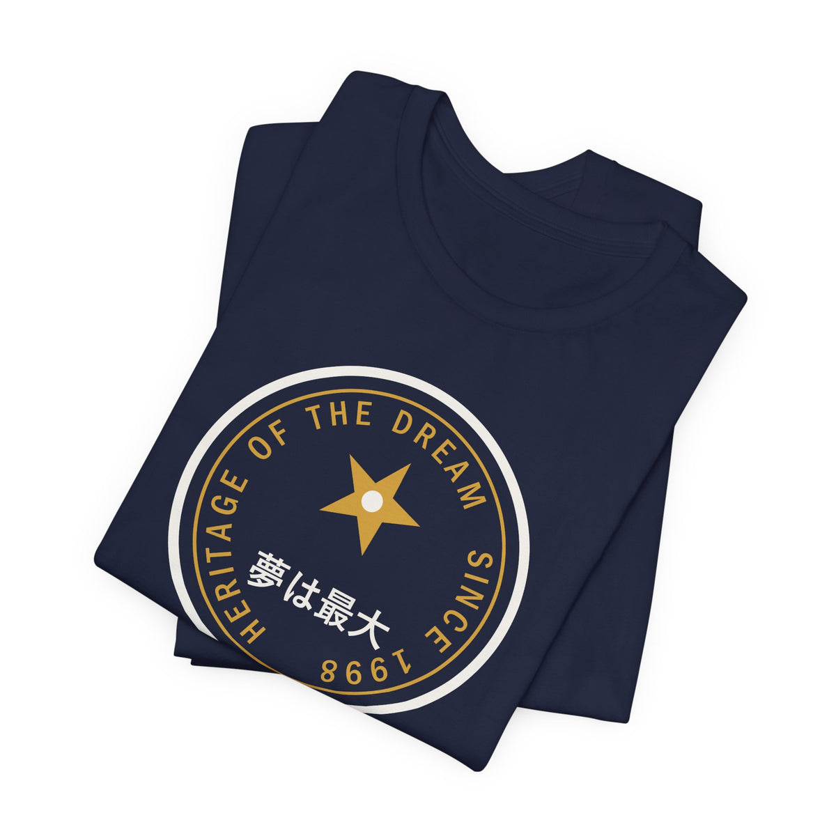 Dream Maximum Since 1998 Funny Anime T-Shirt - original anime design, view 20