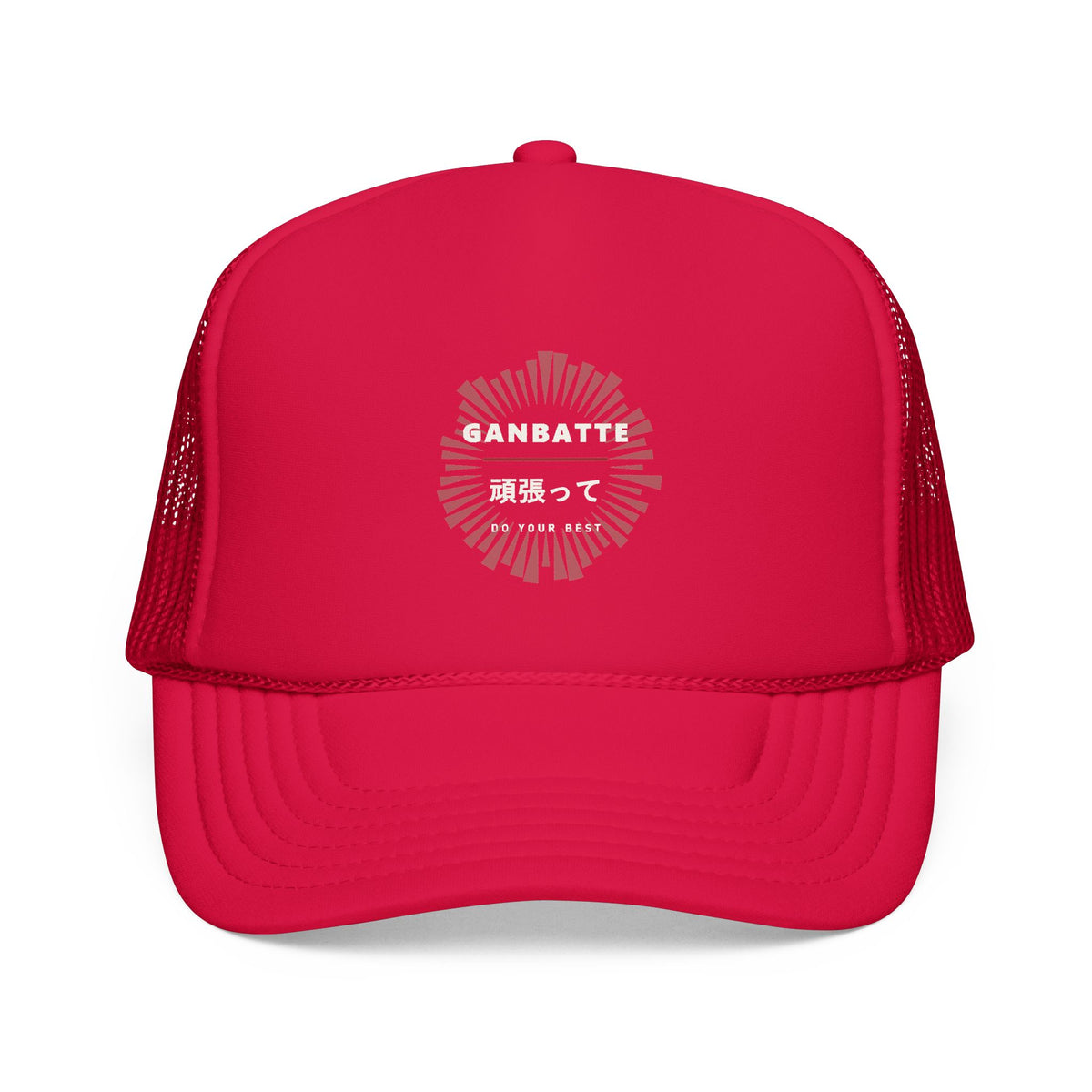Ganbatte Trucker Cap in Red
