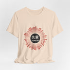 Senpai T-Shirt - original anime design, view 18