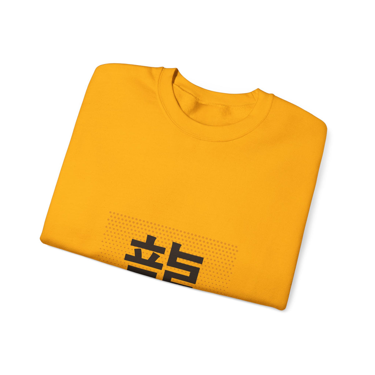 Ryu Dragon Sweatshirt - original anime design, view 17