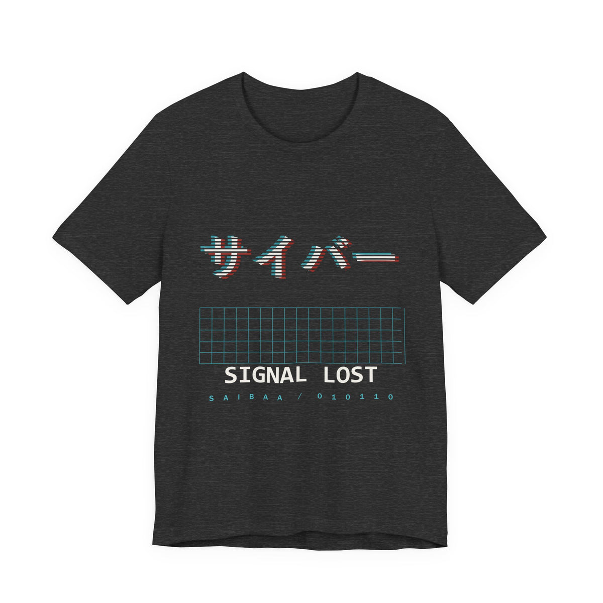 Cyber Glitch Anime T-Shirt in Dark Grey Heather