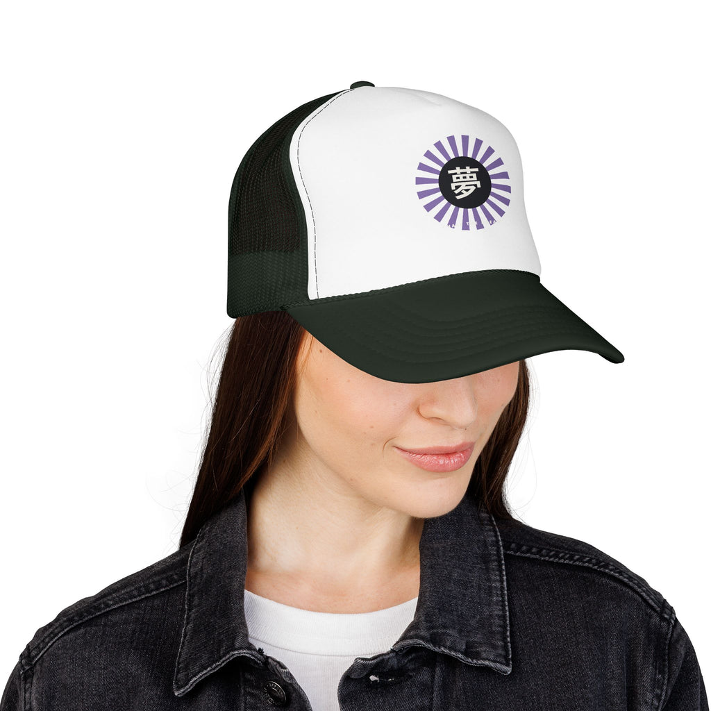Yume Trucker Cap - original anime design, view 15