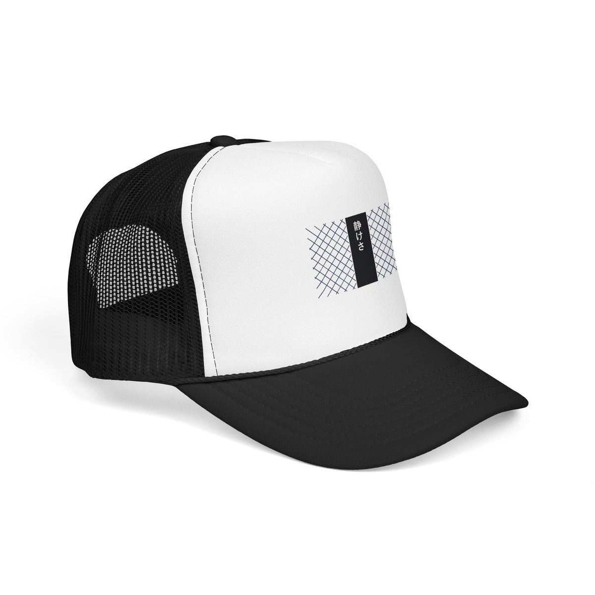 Stillness Trucker Cap - original anime design, view 7
