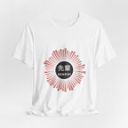 Senpai T-Shirt - original anime design, view 15
