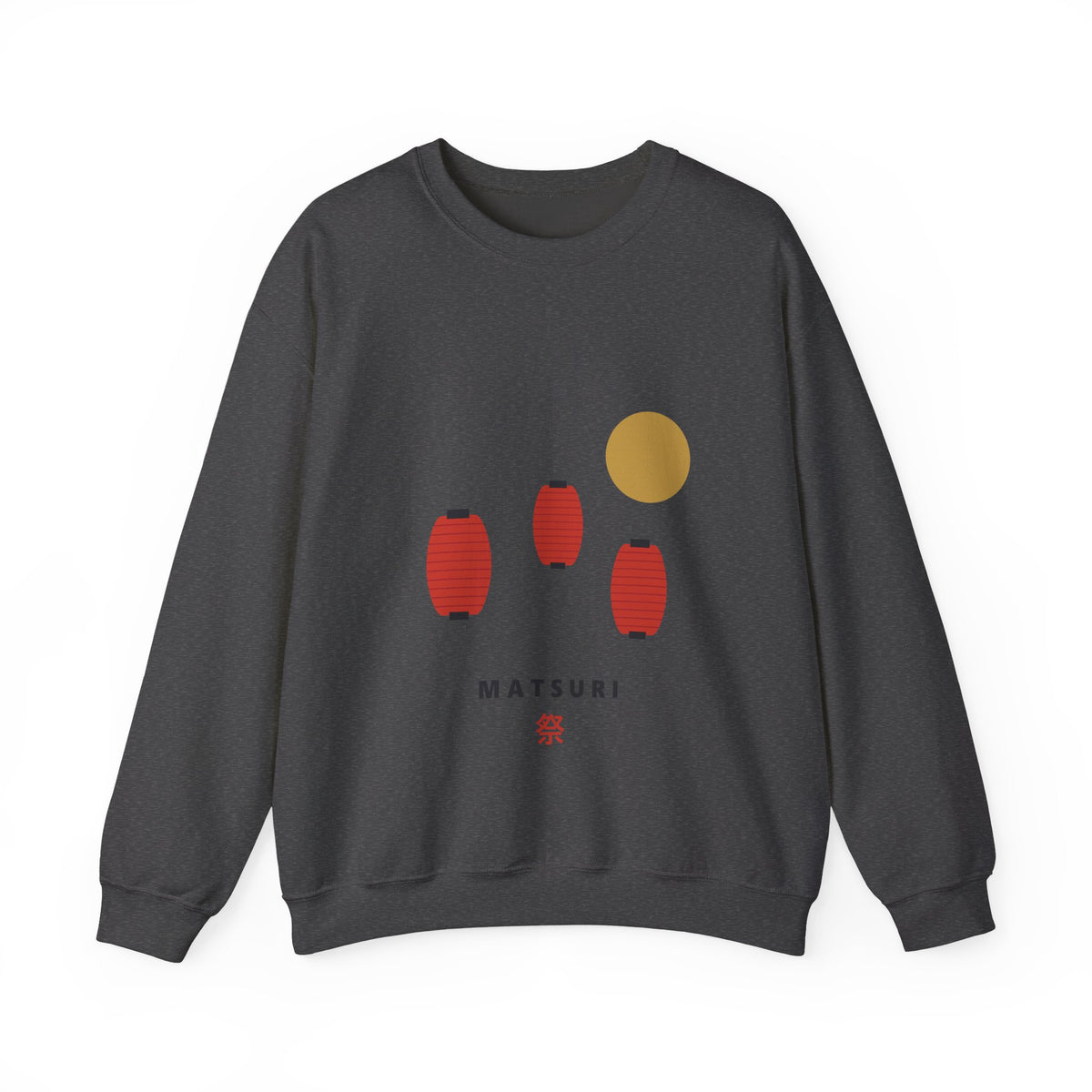 Matsuri Lanterns Sweatshirt in Dark Heather