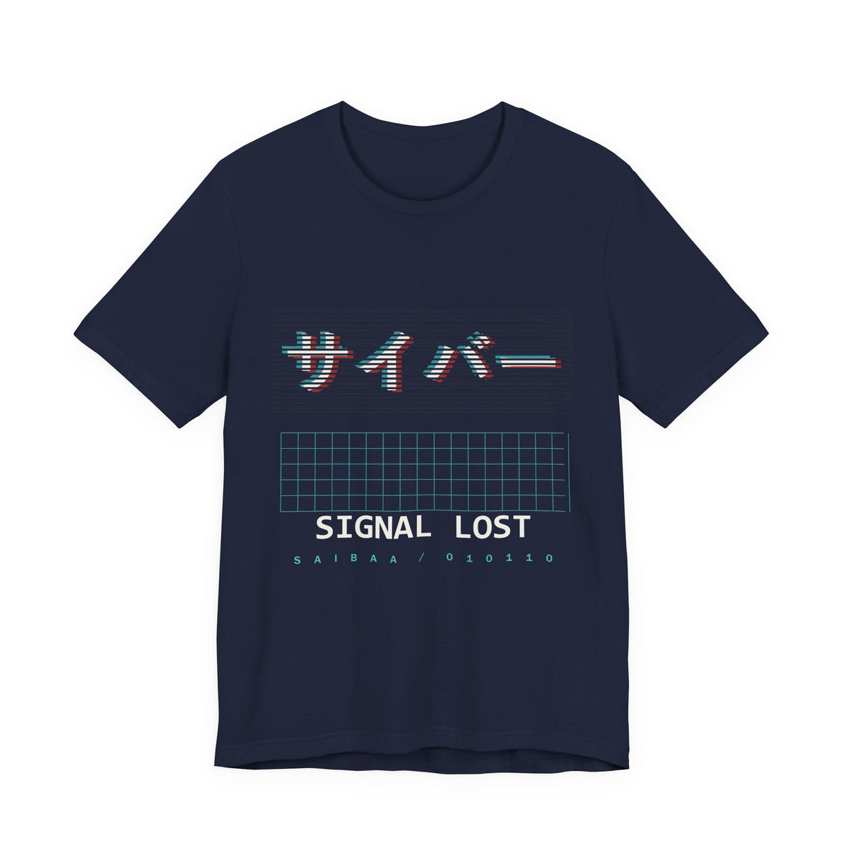 Cyber Glitch Anime T-Shirt in Navy