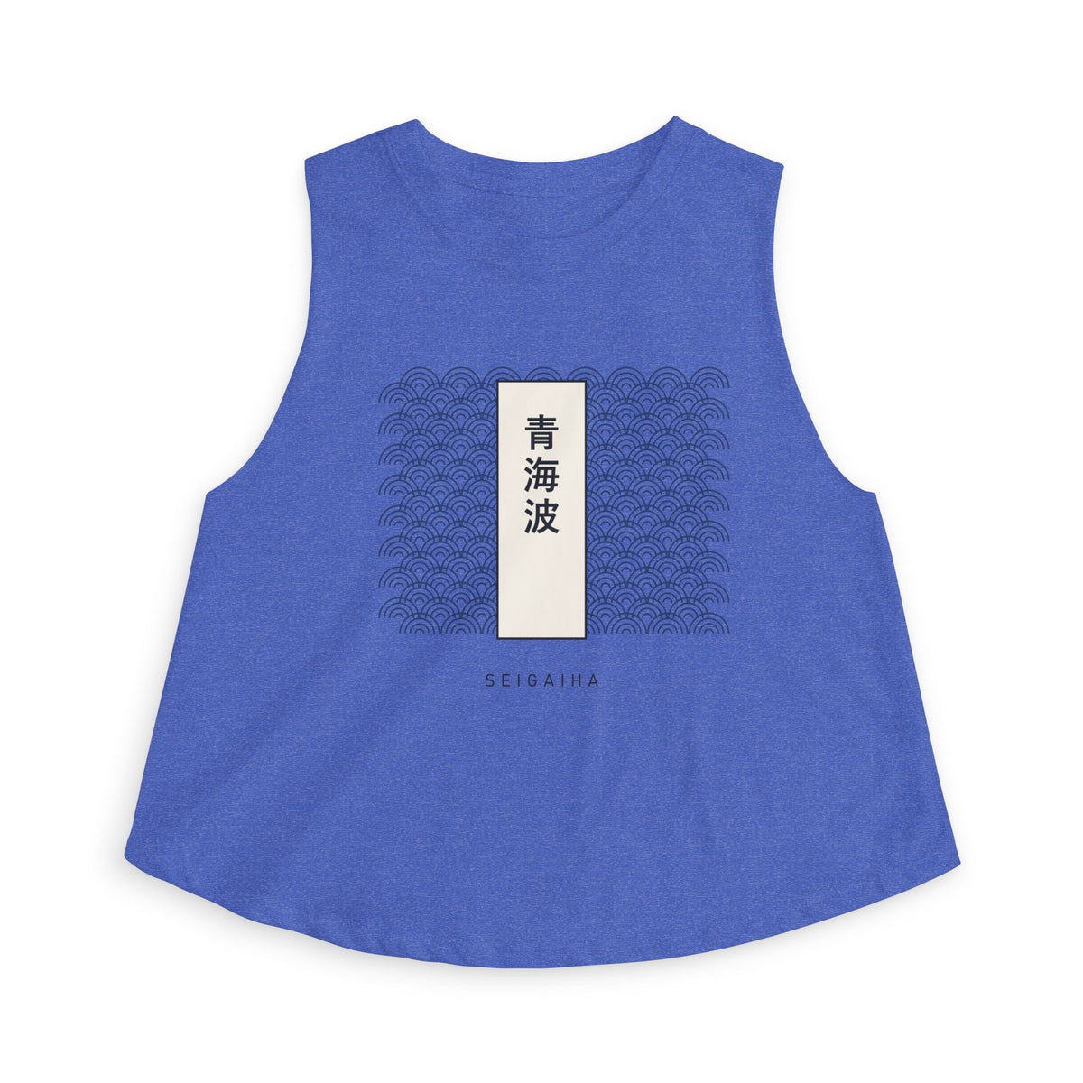 Seigaiha Crop Top in Heather True Royal