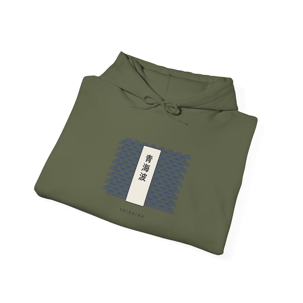 Seigaiha Hoodie - original anime design, view 21