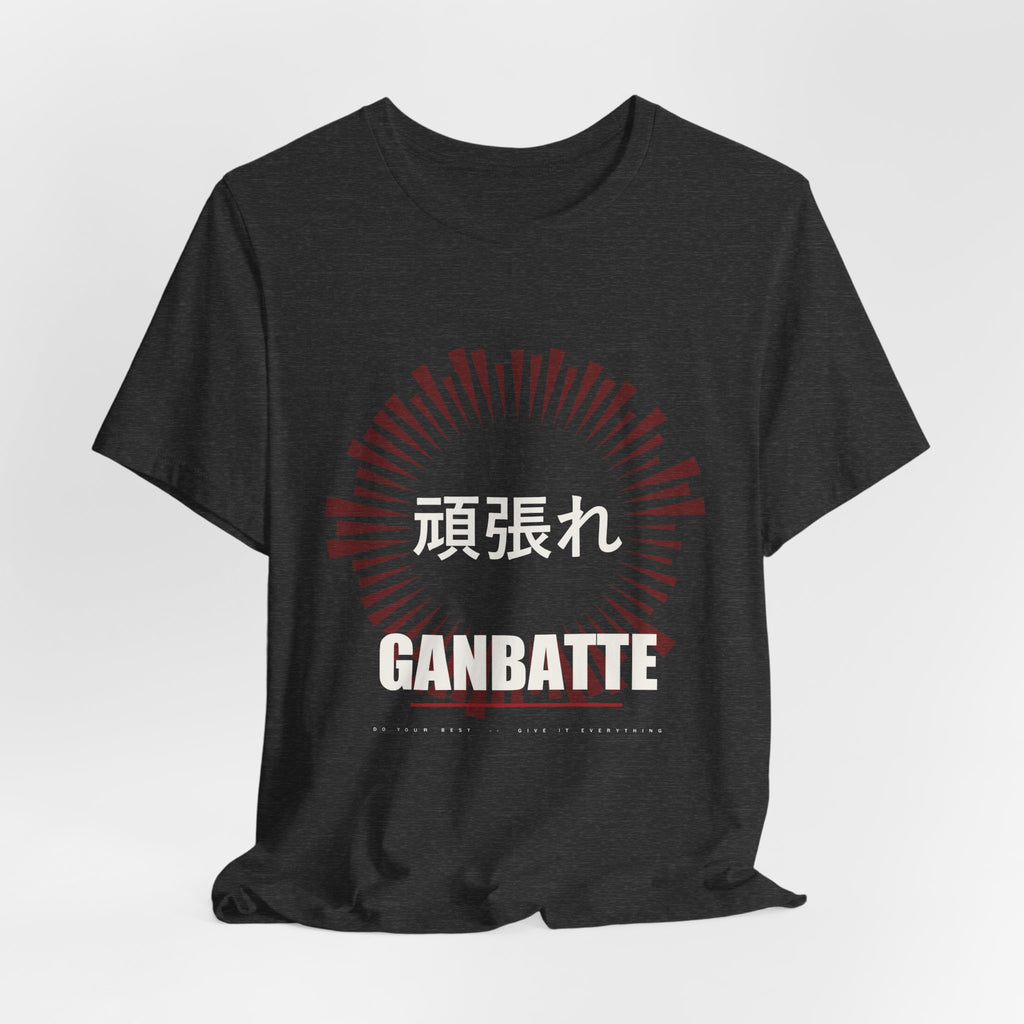 Ganbatte Anime T-Shirt - original anime design, view 19