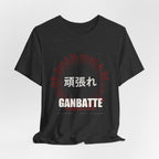 Ganbatte Anime T-Shirt - original anime design, view 19