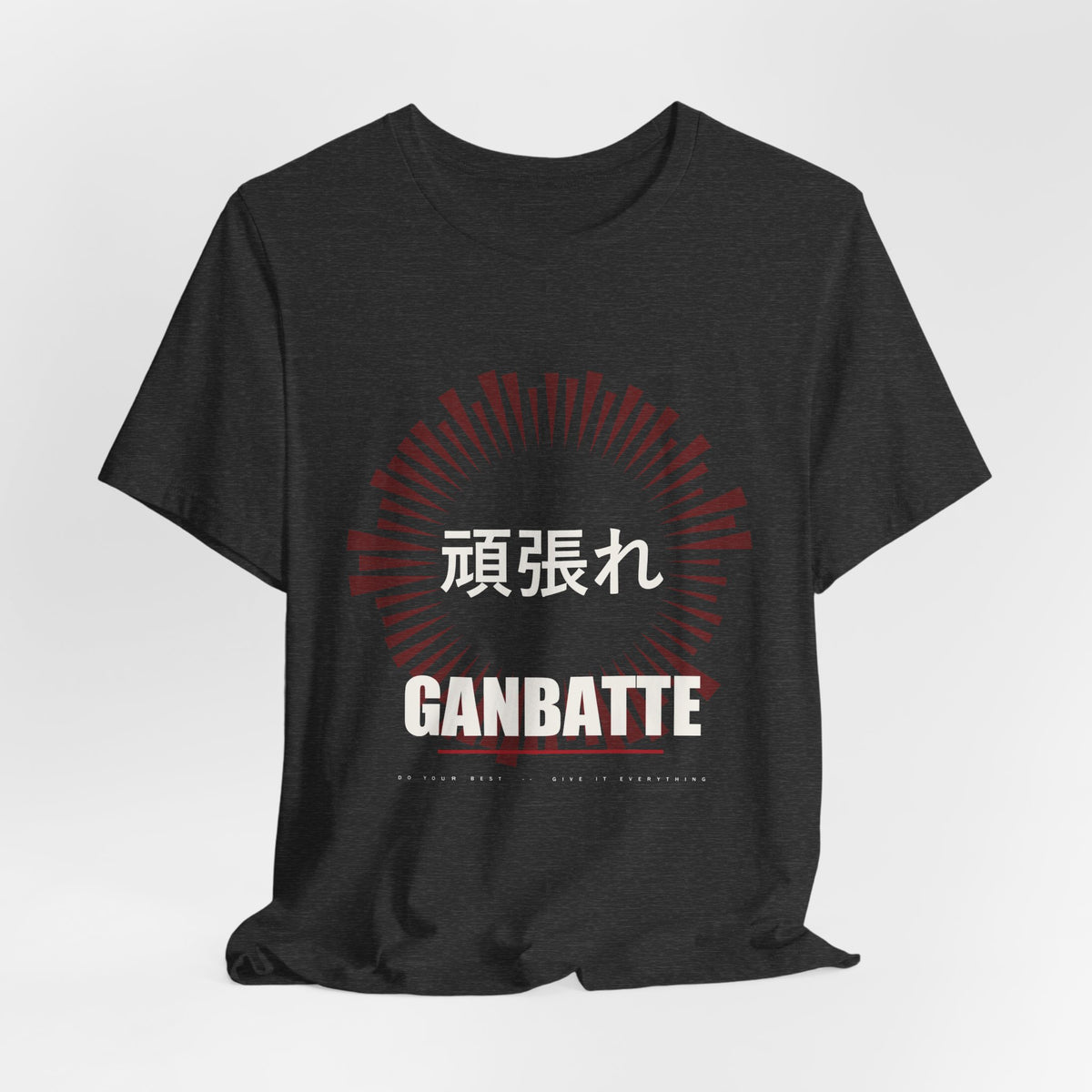 Ganbatte Anime T-Shirt - original anime design, view 19