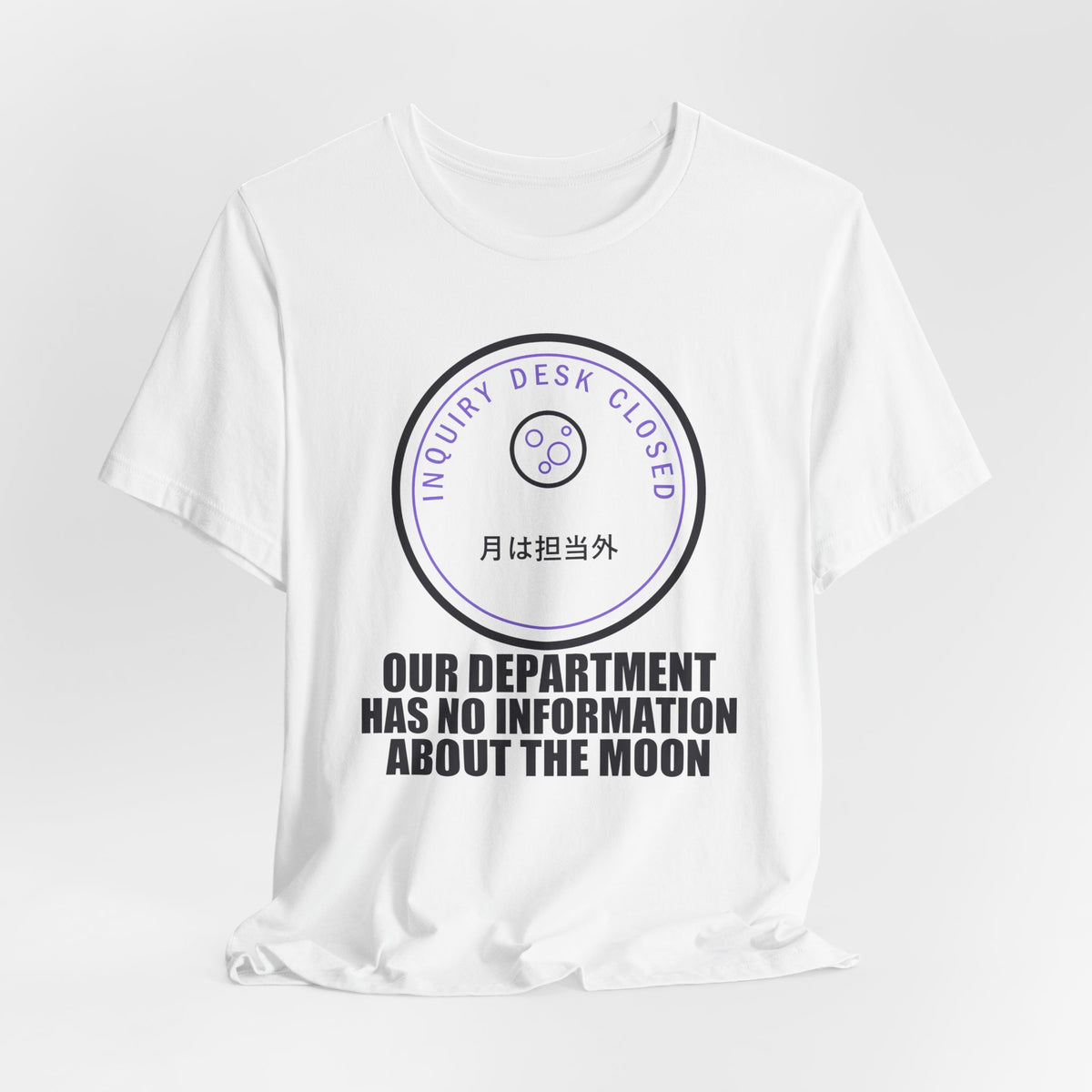 Our Department Has No Information About The Moon Funny Anime T-Shirt - original anime design, view 3