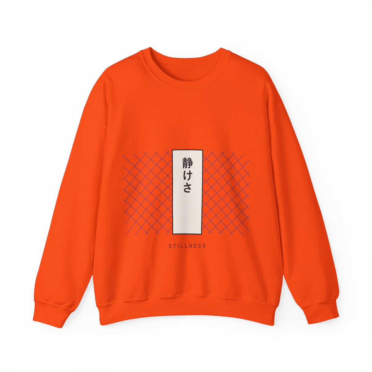 Stillness Sweatshirt in Orange