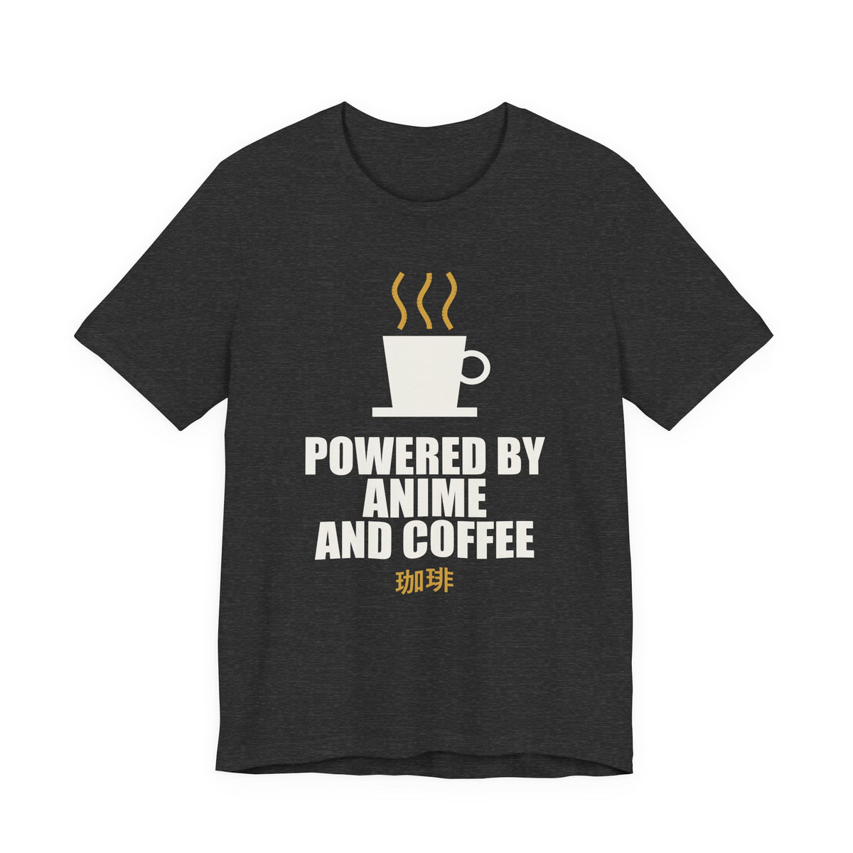 Powered By Anime And Coffee T-Shirt in Dark Grey Heather