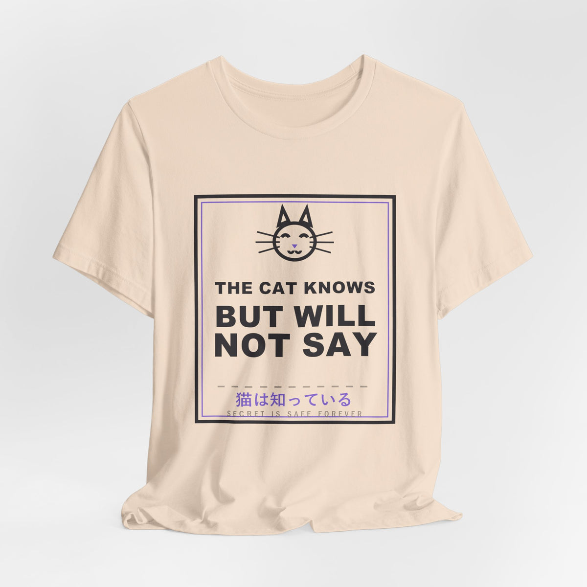 The Cat Knows But Will Not Say Funny Anime T-Shirt - original anime design, view 9
