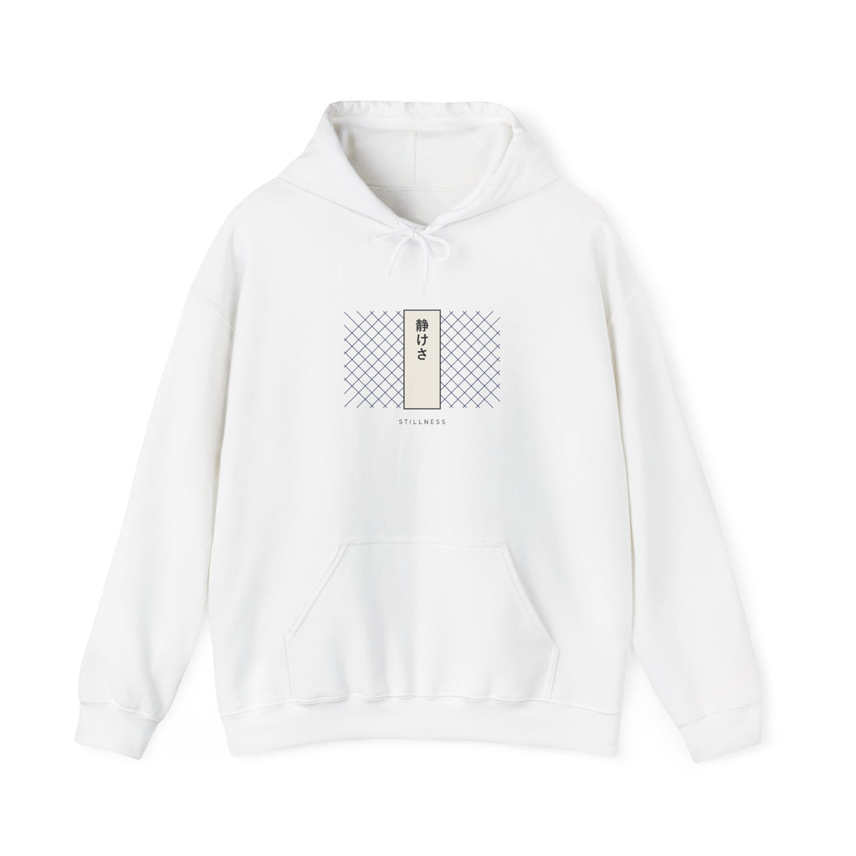 Stillness Hoodie in White