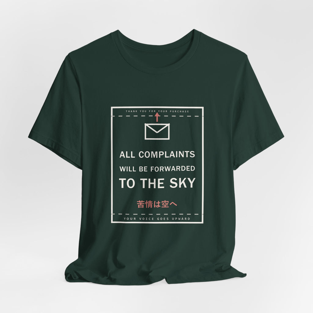 All Complaints Will Be Forwarded To The Sky Funny Anime T-Shirt - original anime design, view 12