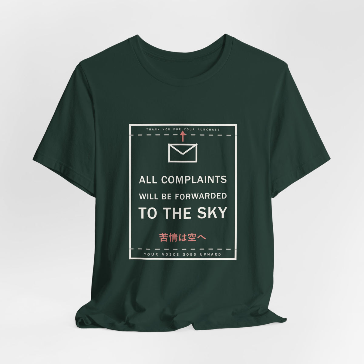 All Complaints Will Be Forwarded To The Sky Funny Anime T-Shirt - original anime design, view 12
