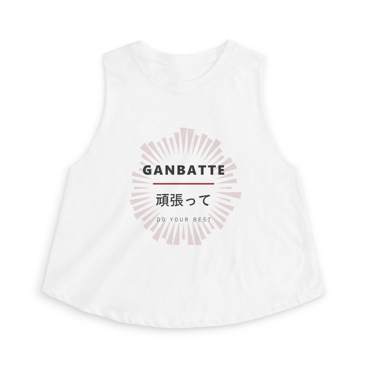 Ganbatte Crop Top in Solid White Blend