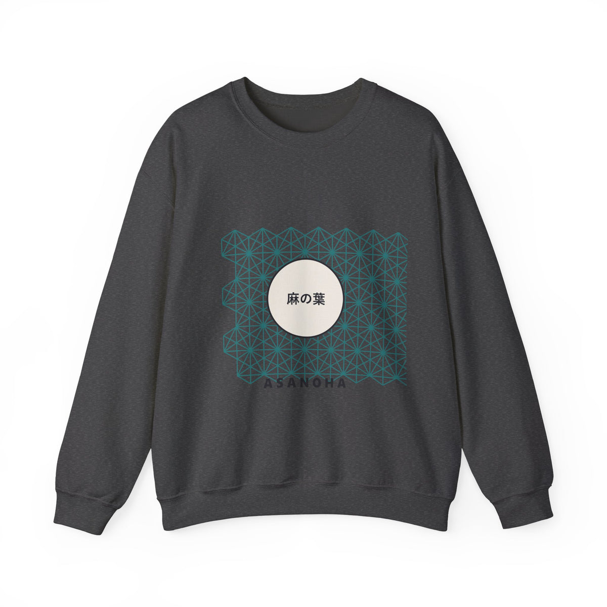 Asanoha Sweatshirt in Dark Heather