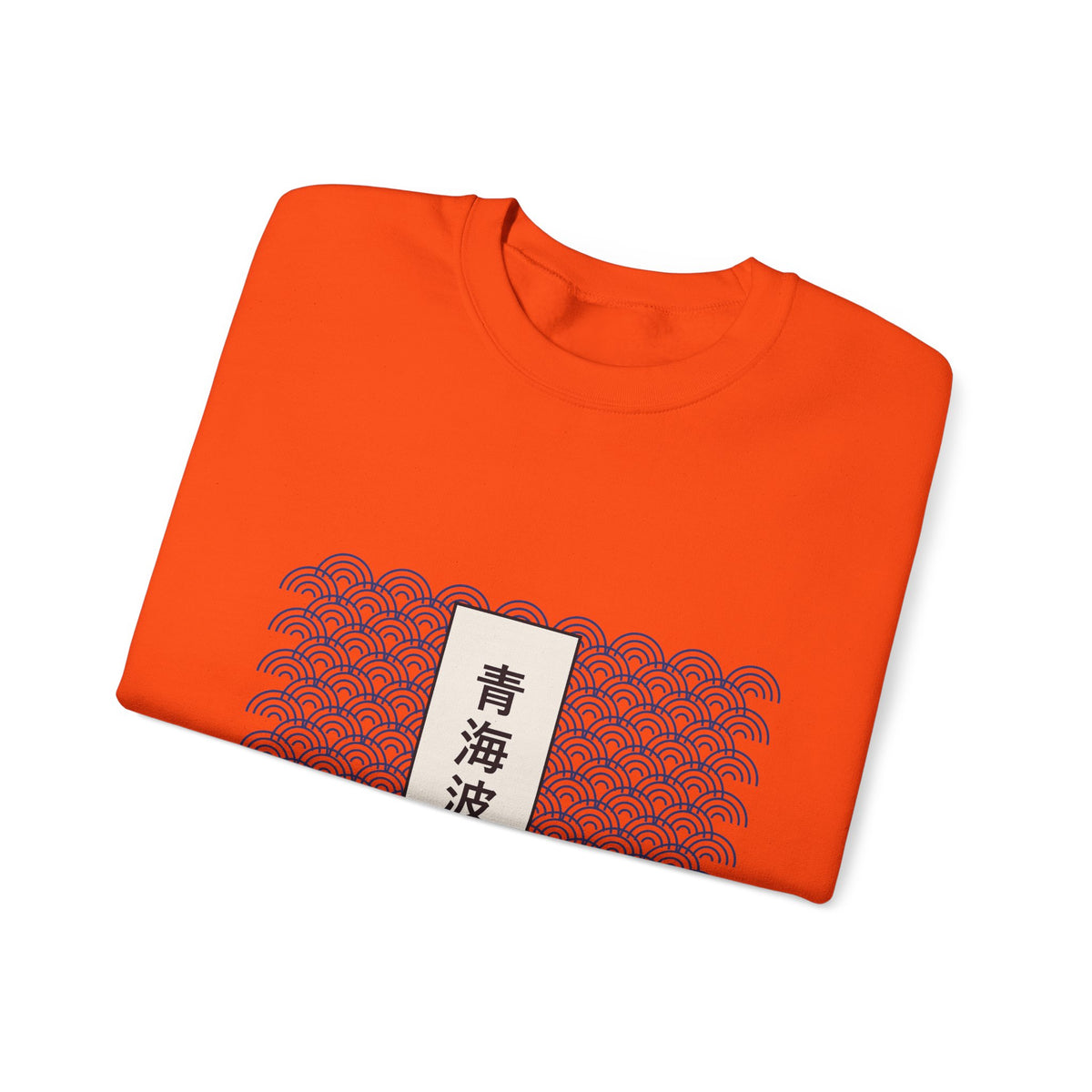 Seigaiha Sweatshirt - original anime design, view 20