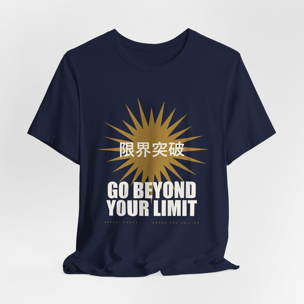 Go Beyond Your Limit Anime T-Shirt - original anime design, view 22