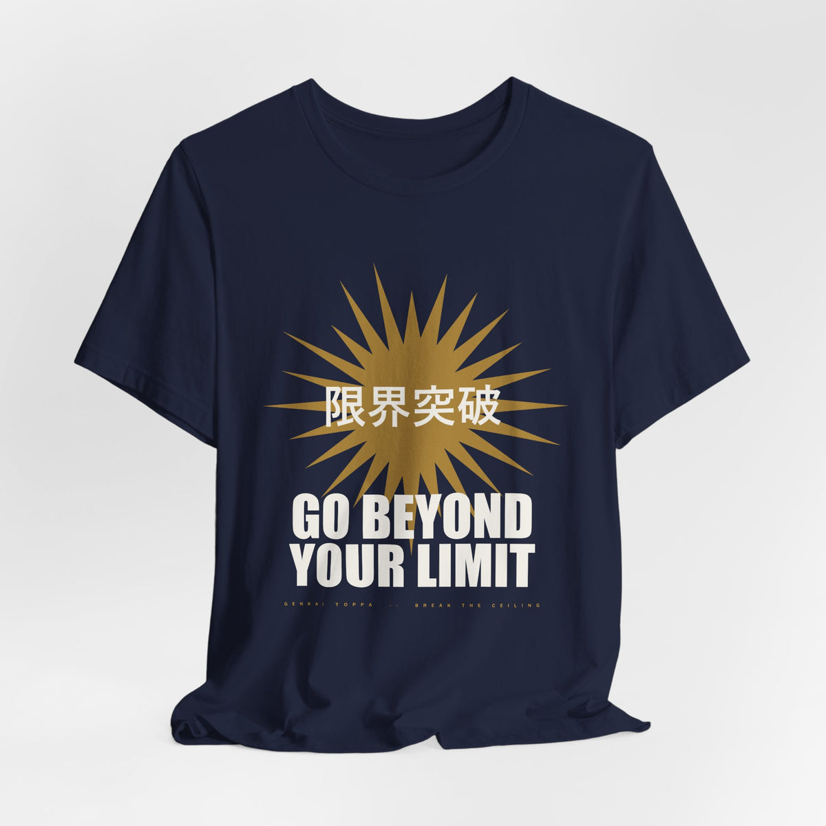 Go Beyond Your Limit Anime T-Shirt - original anime design, view 22