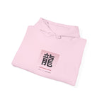 Ryu Dragon Hoodie - original anime design, view 36