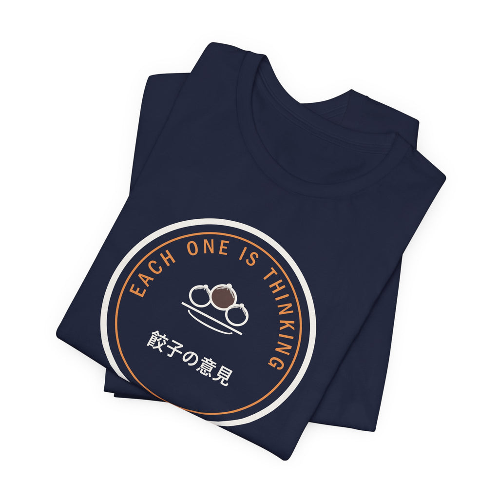 Every Dumpling Contains A Small Opinion Funny Anime T-Shirt - original anime design, view 20