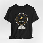 Dream Maximum Since 1998 Funny Anime T-Shirt - original anime design, view 6