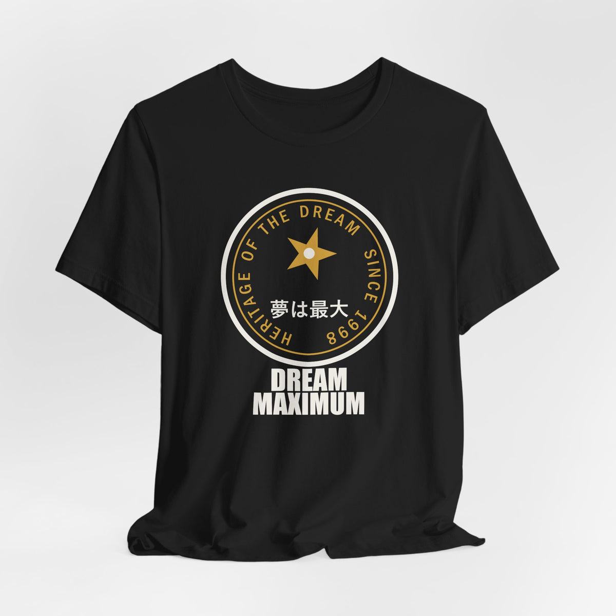 Dream Maximum Since 1998 Funny Anime T-Shirt - original anime design, view 6