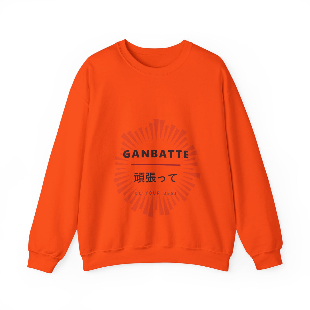 Ganbatte Sweatshirt in Orange