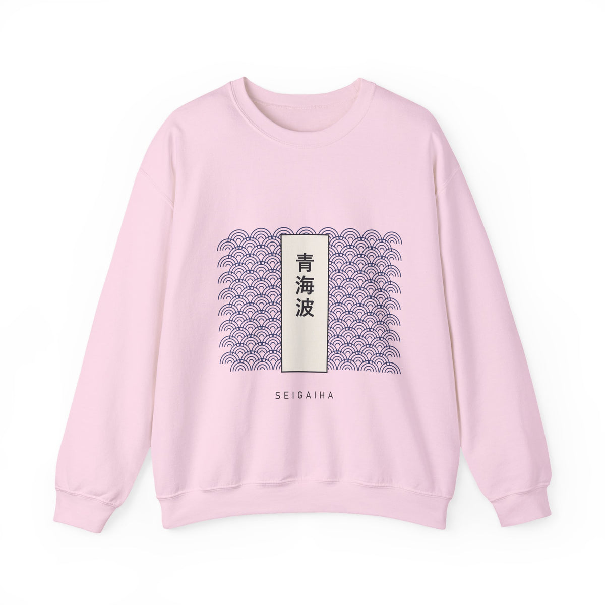 Seigaiha Sweatshirt in Light Pink