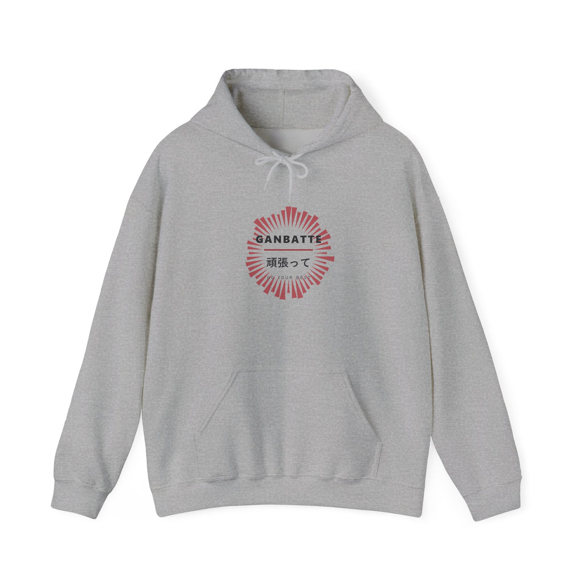 Ganbatte Hoodie in Sport Grey
