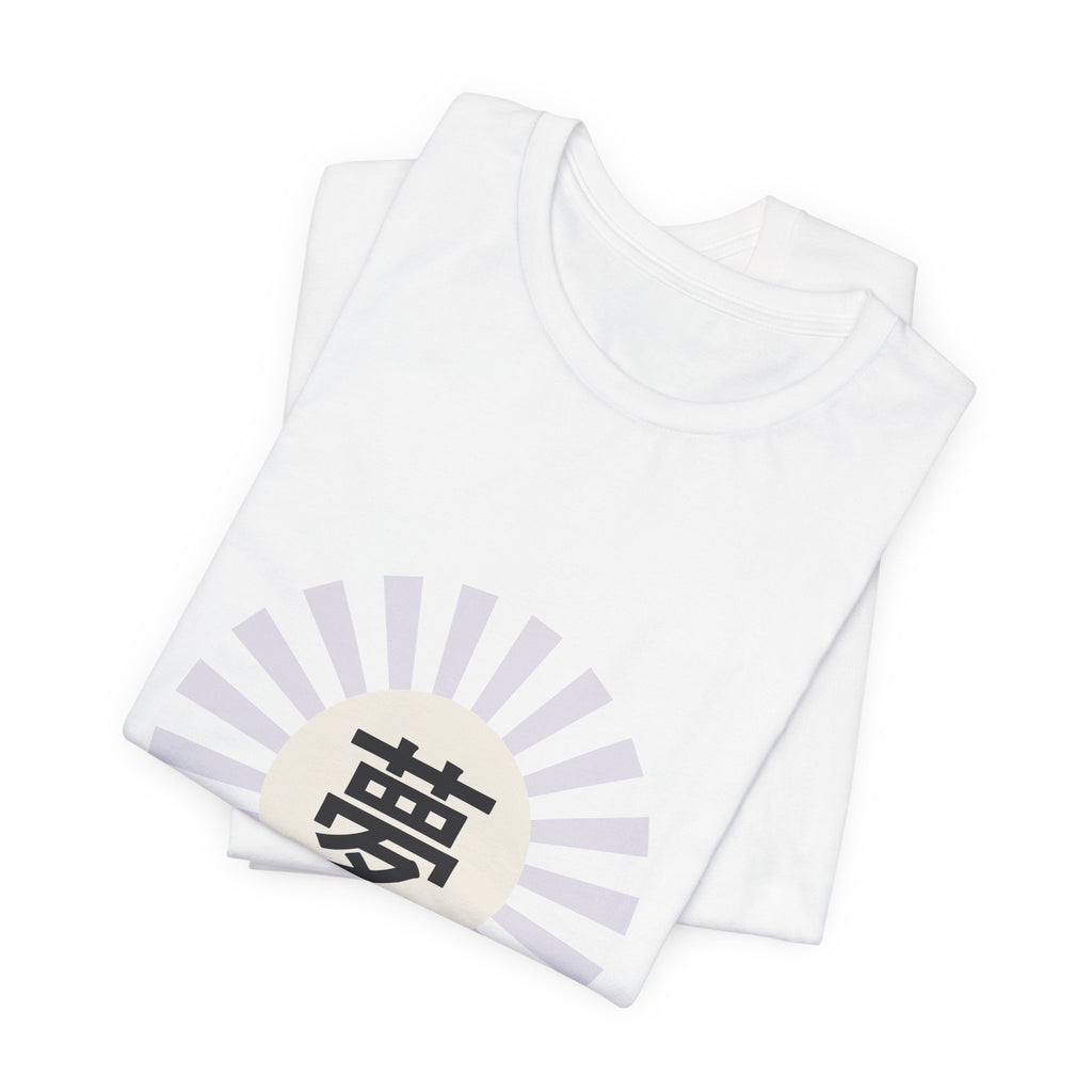 Yume T-Shirt - original anime design, view 14