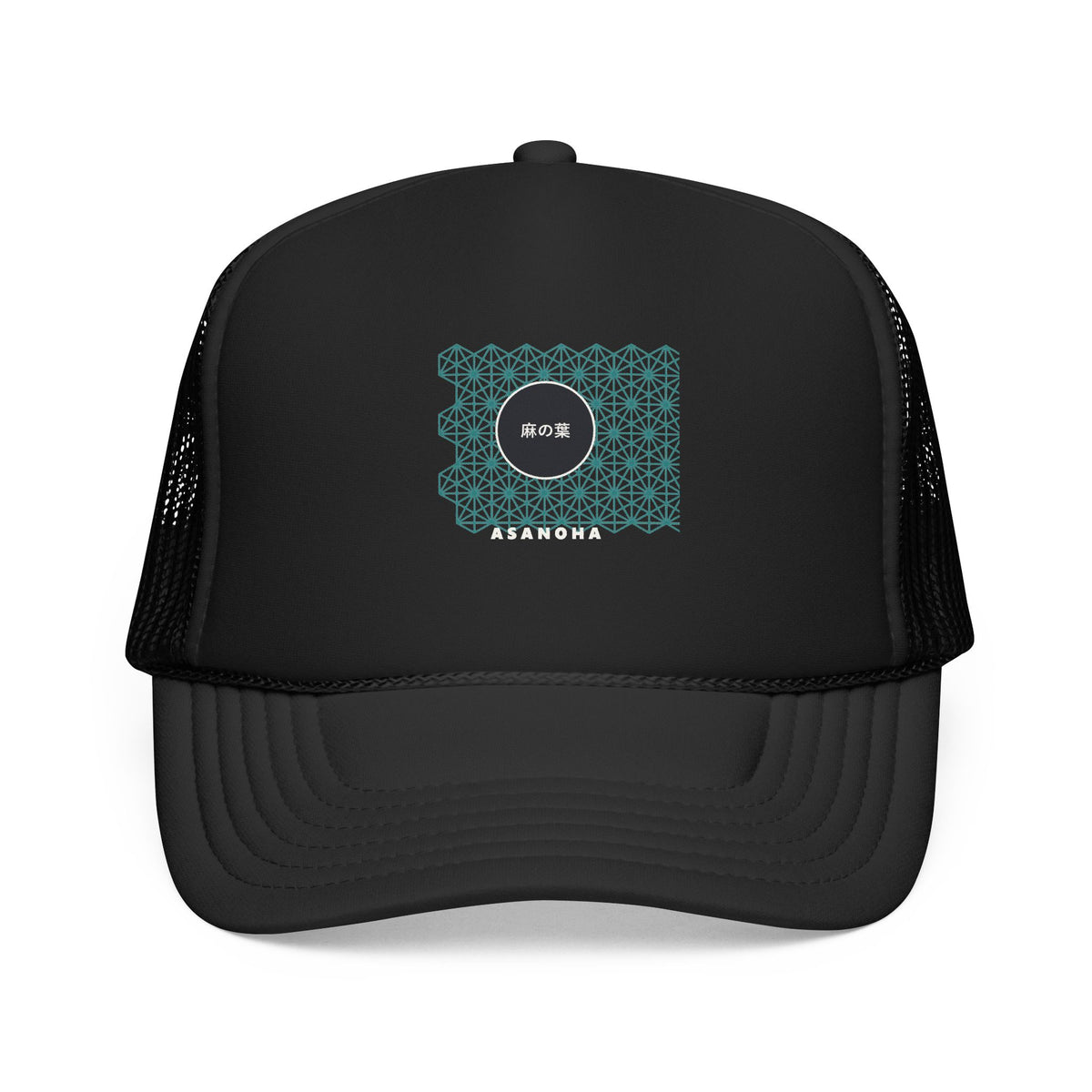 Asanoha Trucker Cap in Black