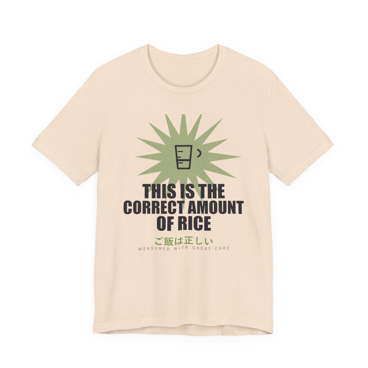 This Is The Correct Amount Of Rice Funny Anime T-Shirt in Soft Cream