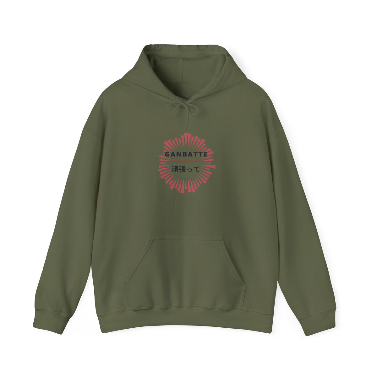 Ganbatte Hoodie in Military Green