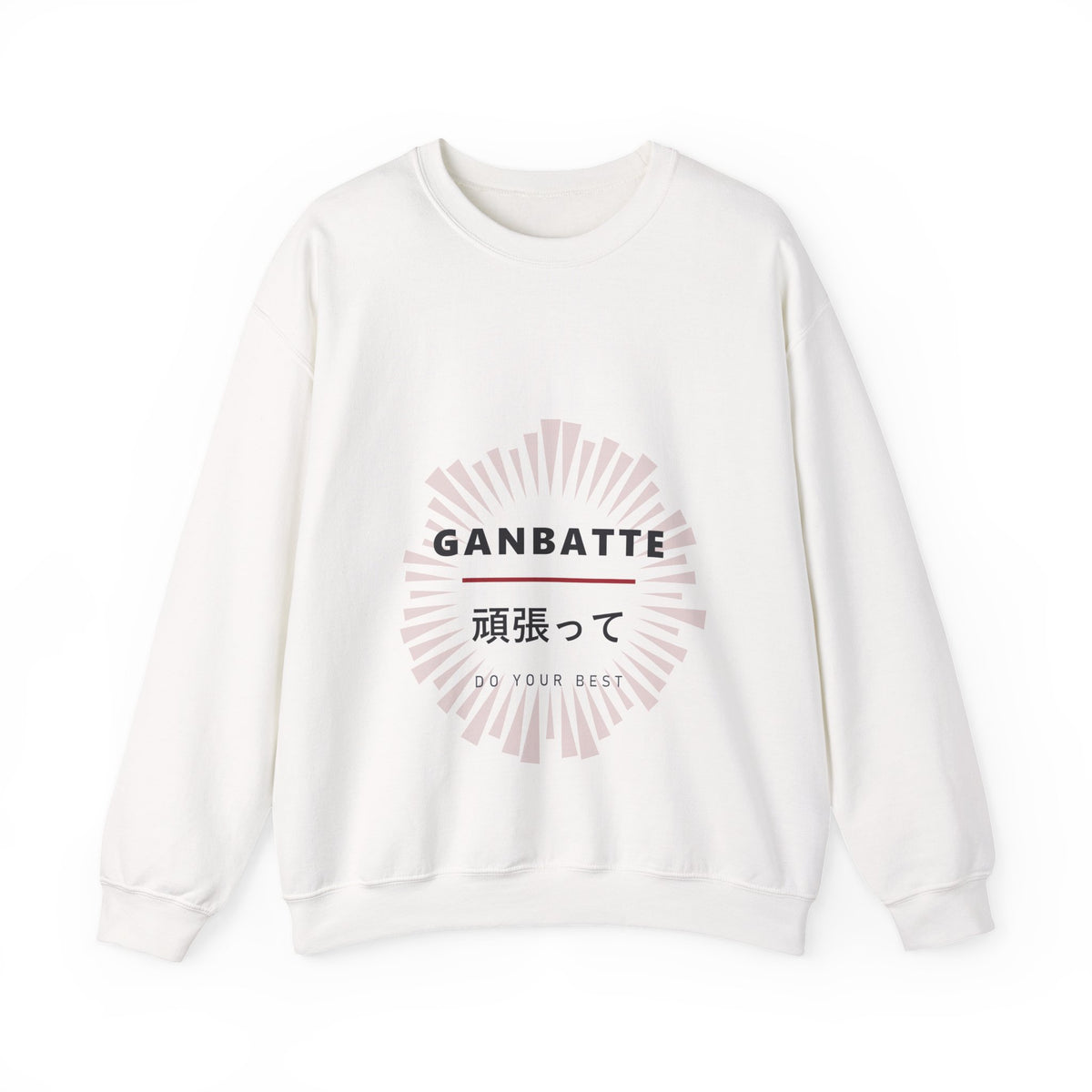 Ganbatte Sweatshirt in White