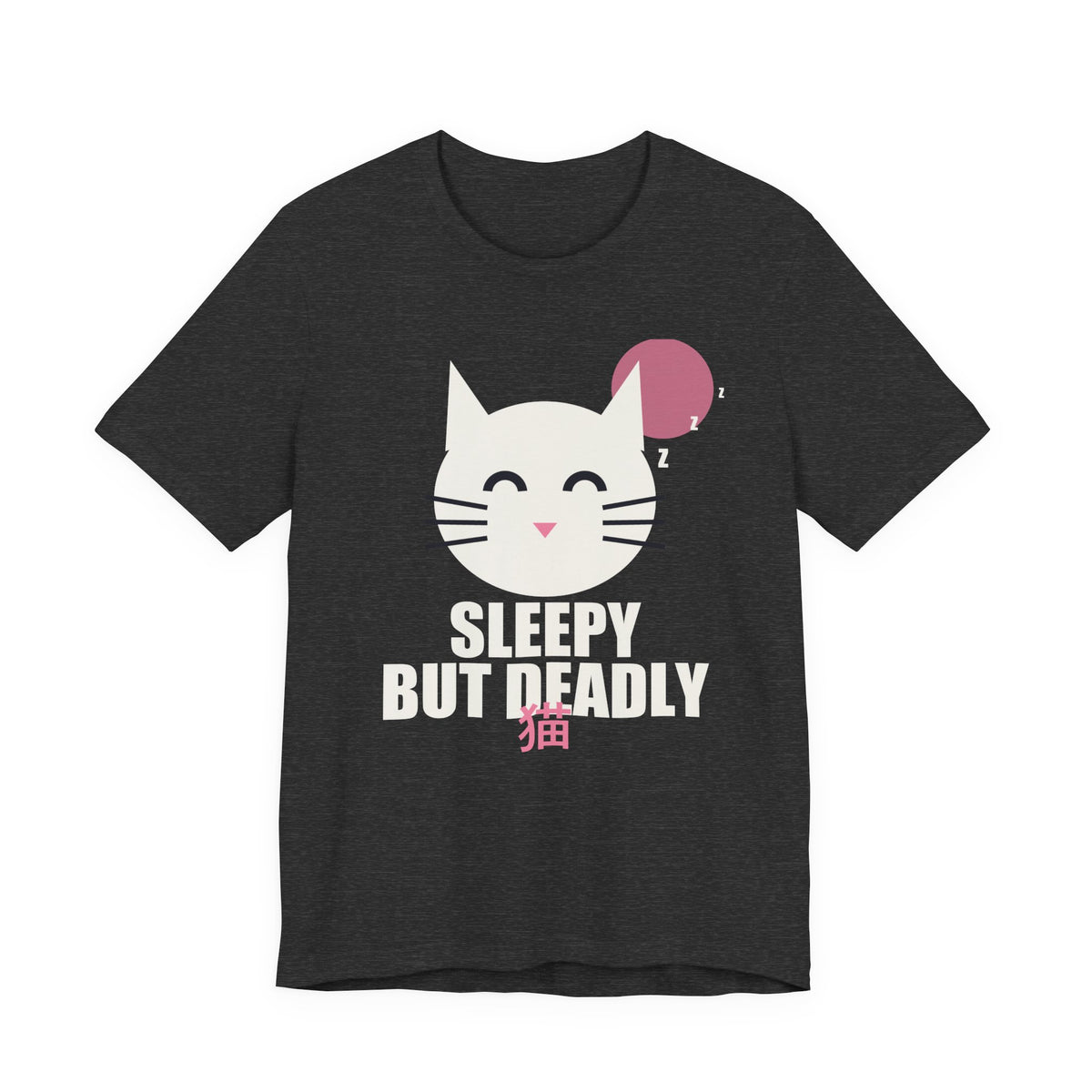 Sleepy But Deadly Anime T-Shirt in Dark Grey Heather