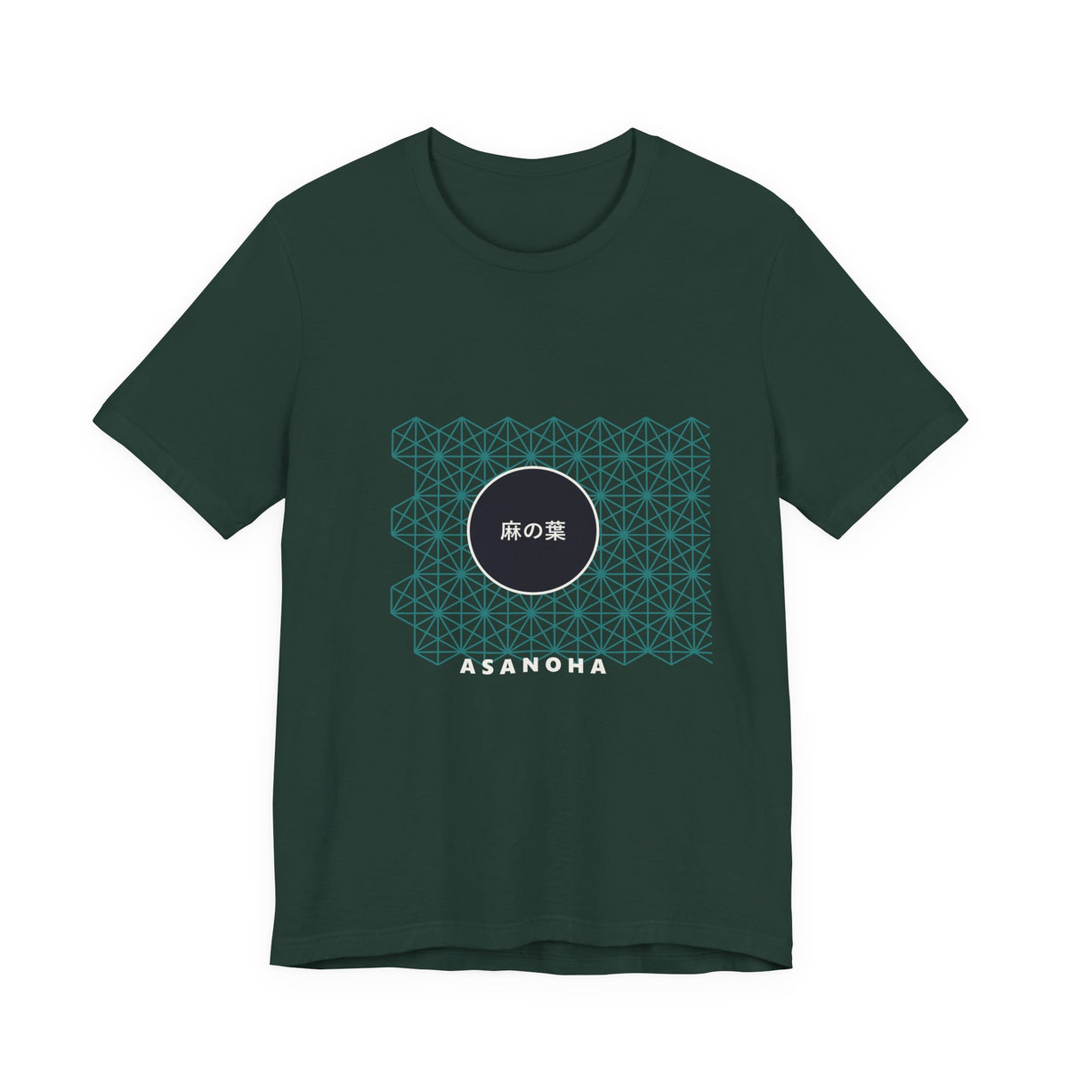 Asanoha T-Shirt in Forest