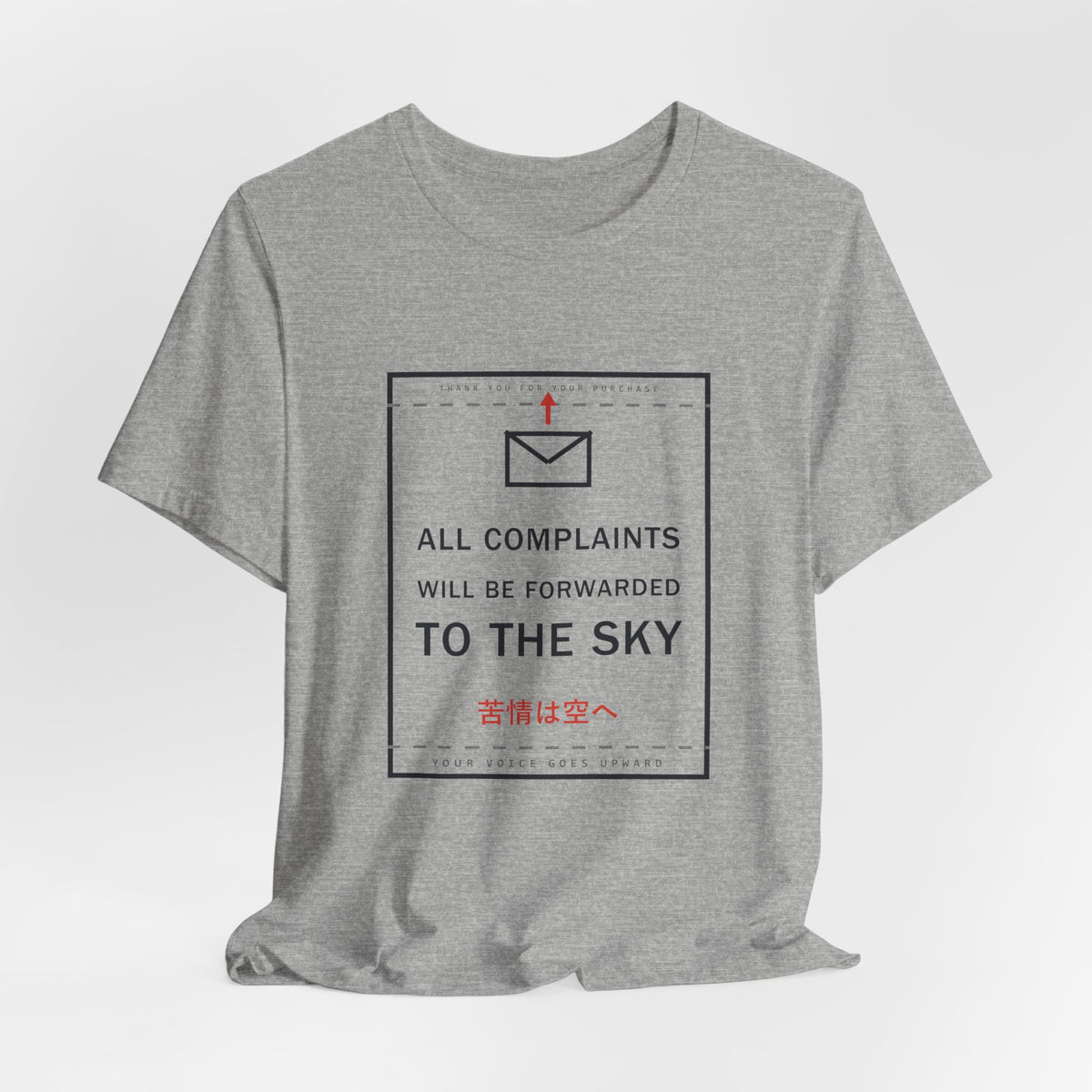 All Complaints Will Be Forwarded To The Sky Funny Anime T-Shirt - original anime design, view 15