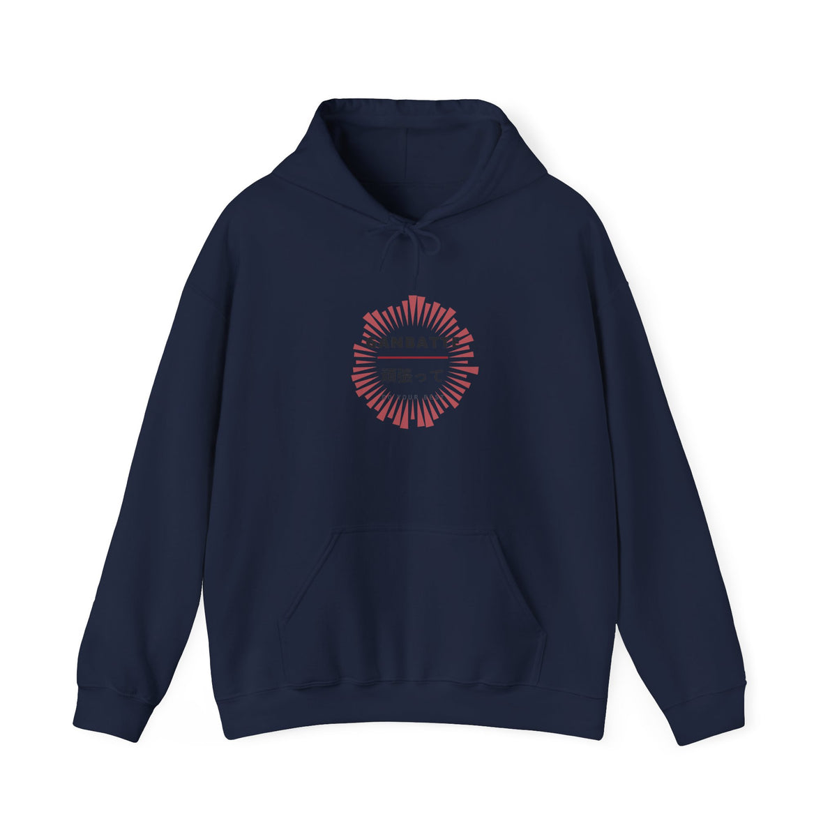 Ganbatte Hoodie in Navy