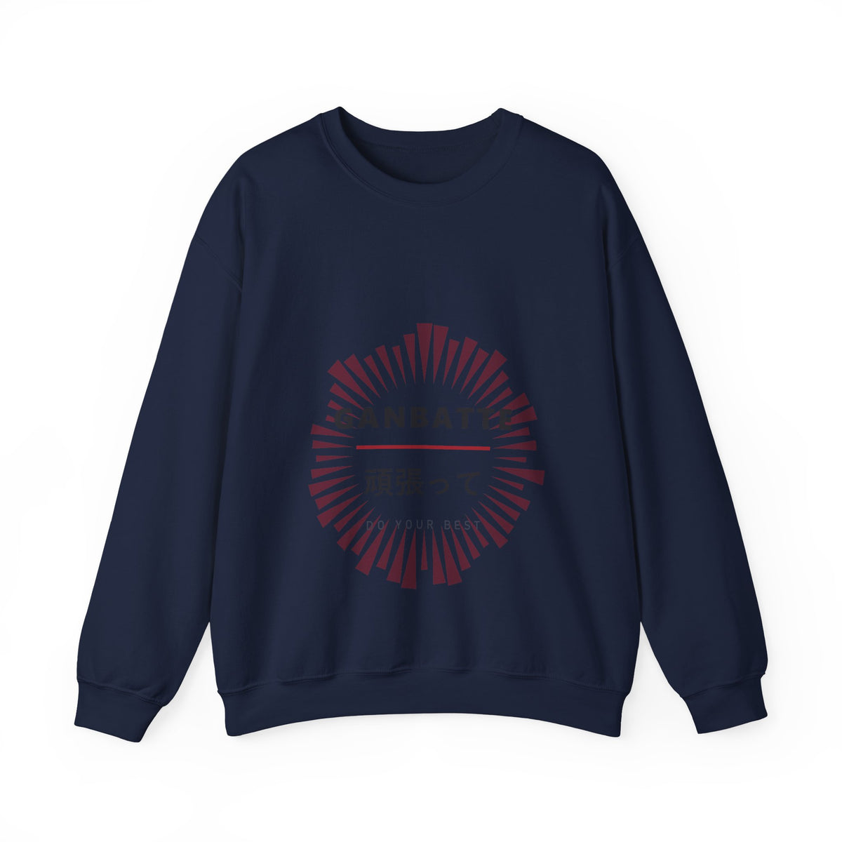 Ganbatte Sweatshirt in Navy