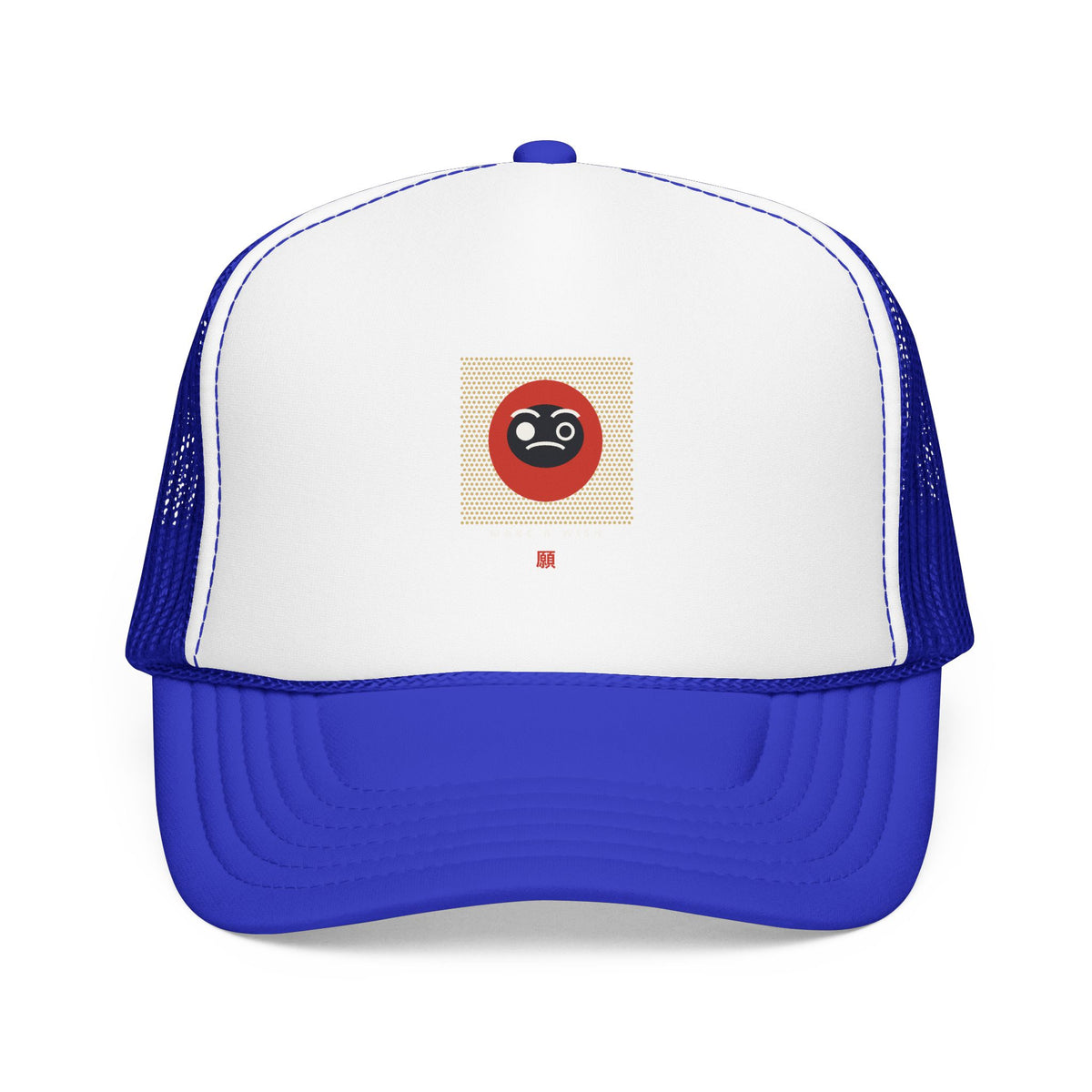 Daruma Wish Trucker Cap in Royal