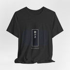 Stillness T-Shirt - original anime design, view 12