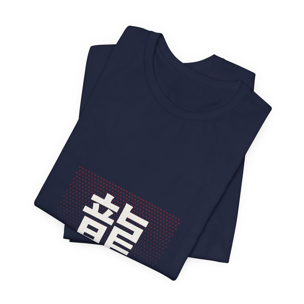 Ryu Dragon T-Shirt - original anime design, view 21