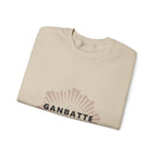 Ganbatte Sweatshirt - original anime design, view 11