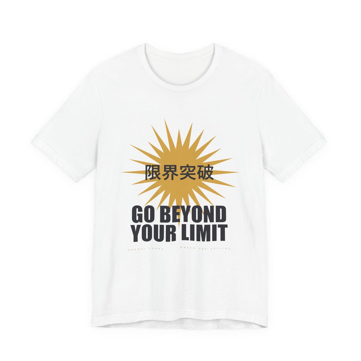 Go Beyond Your Limit Anime T-Shirt in White