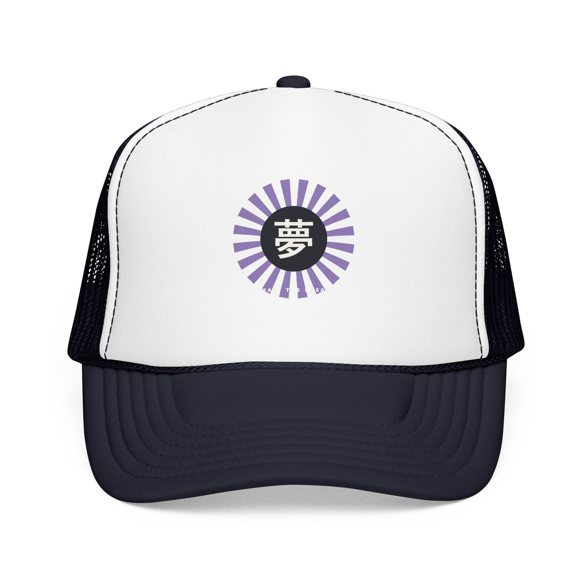 Yume Trucker Cap in Navy